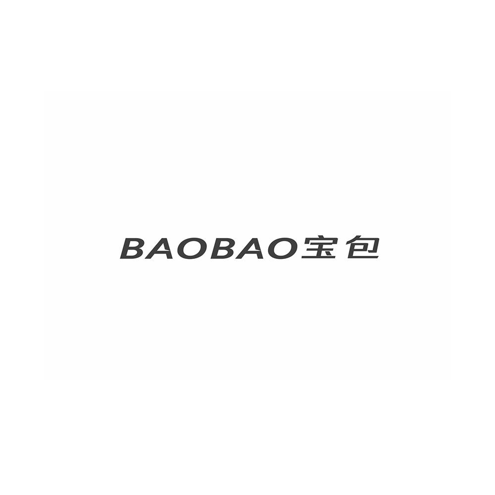 宝包