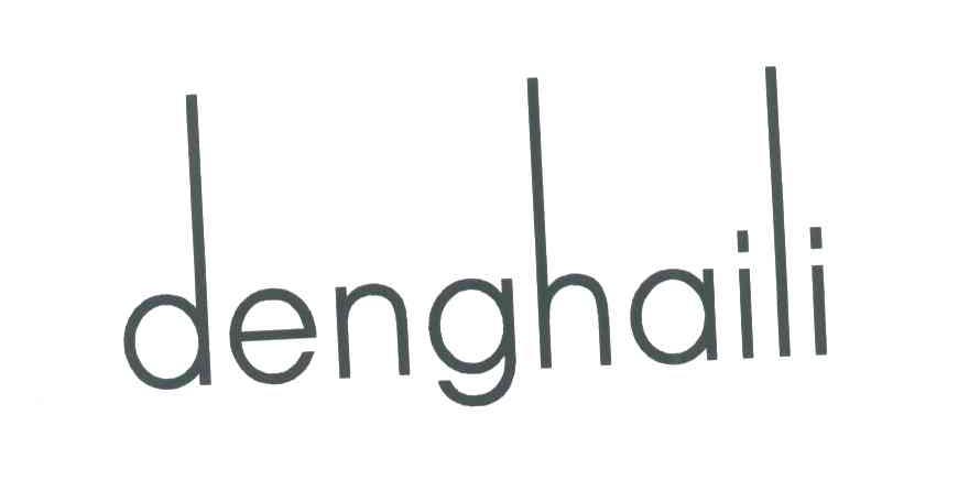 DENGHAILI