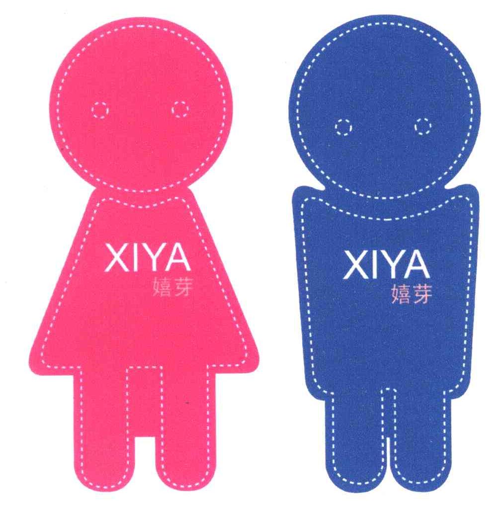 嬉芽