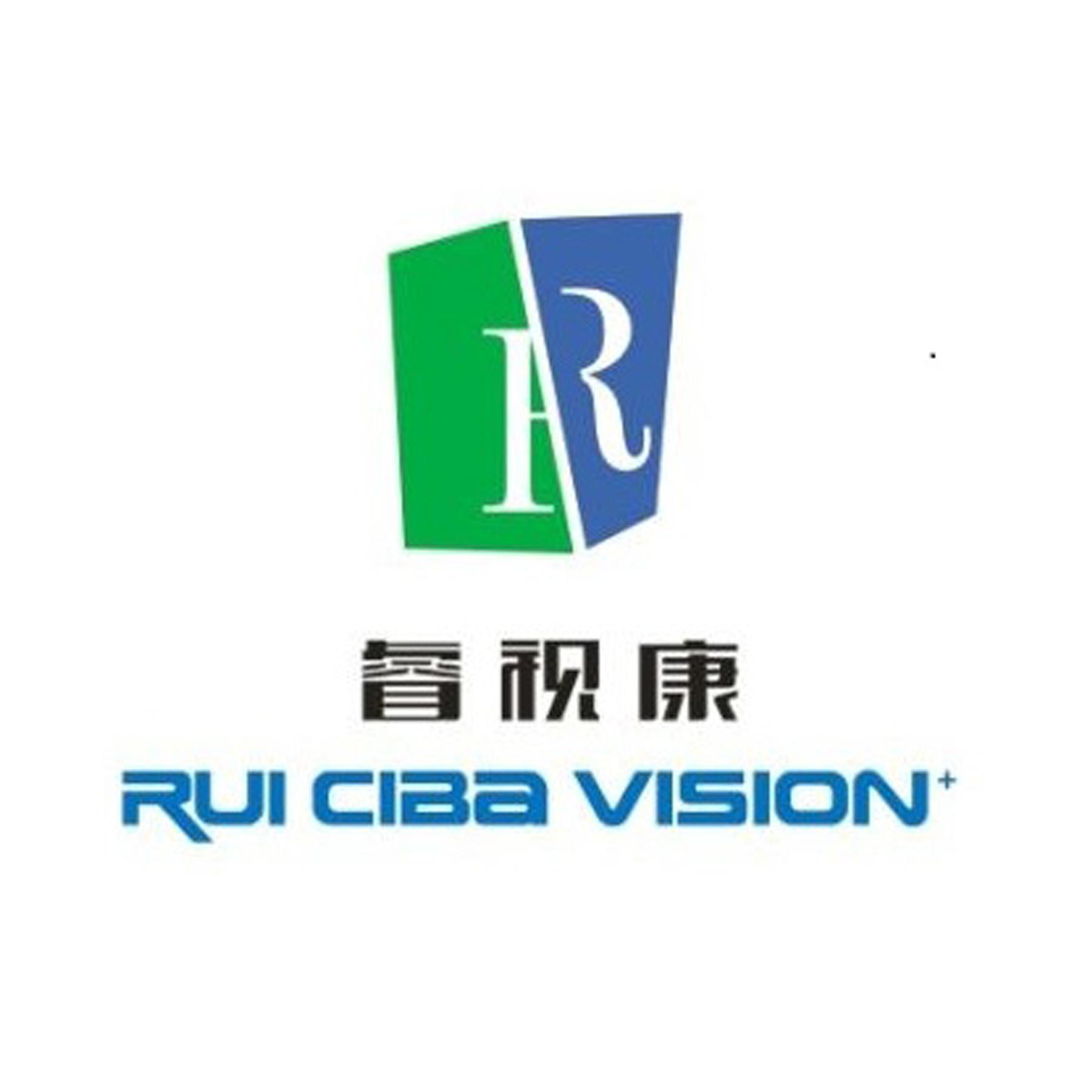 睿视康 RUI CIBA VISION