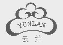 云兰