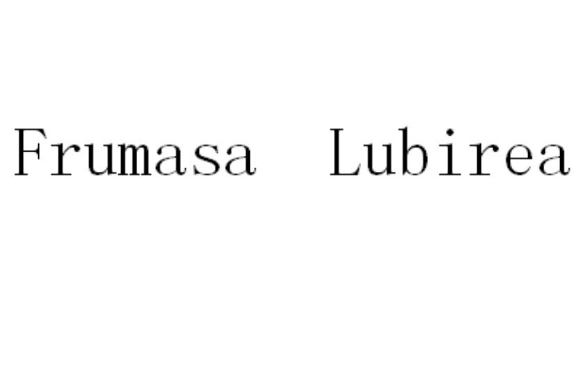 FRUMASA LUBIREA