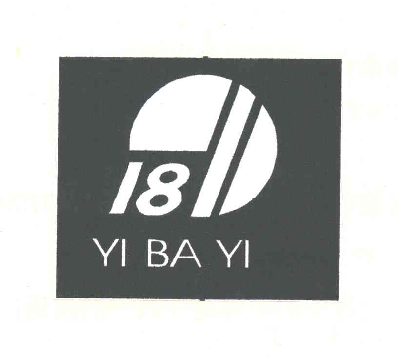 YI BA YI