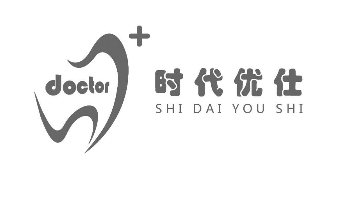 时代优仕 DOCTOR