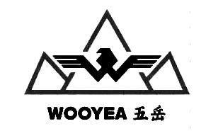 WOOYEA 五岳