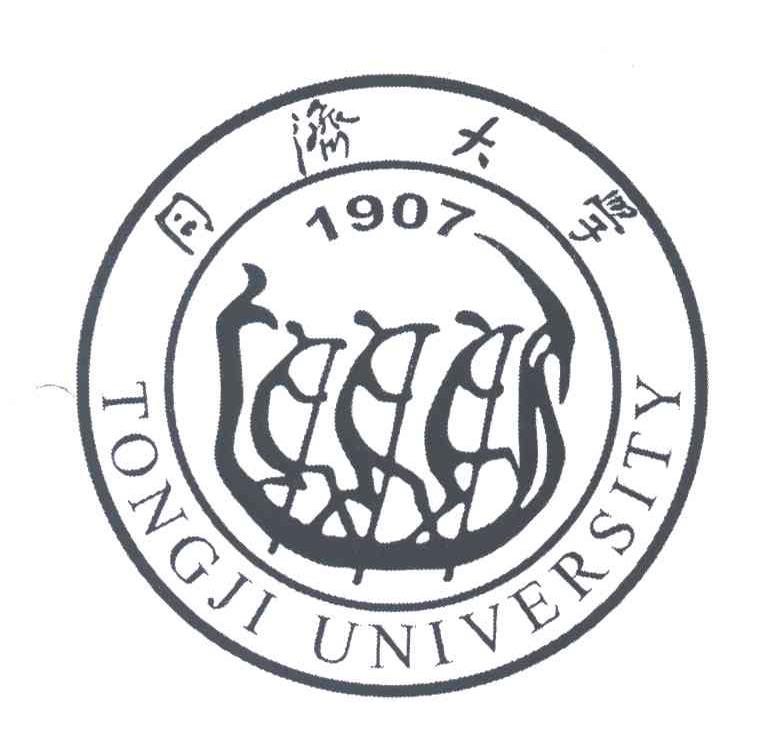 同济大学;TONGJIUNIVERSITY;1907