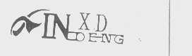 XINDENG
