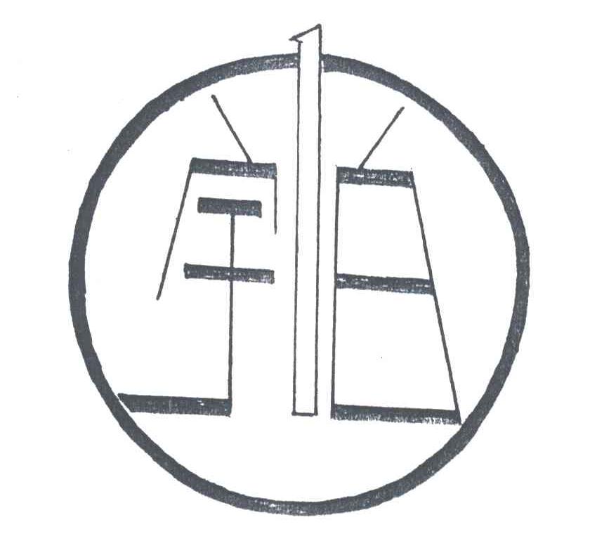 宇白