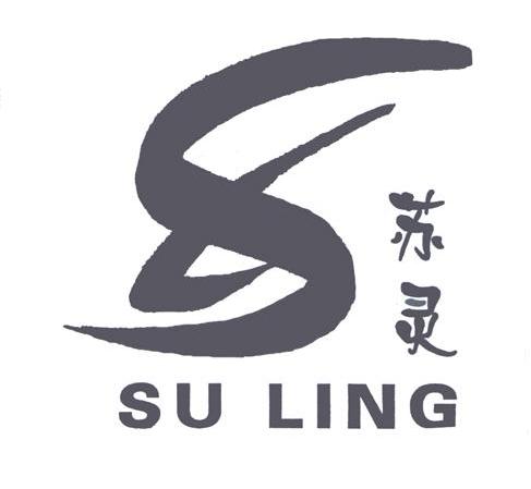 苏灵 SU LING