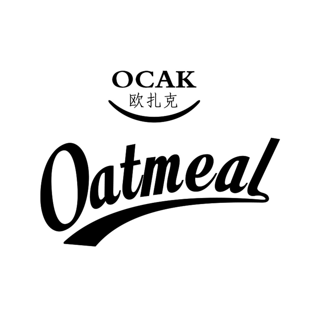 欧扎克 OCAK OATMEAL