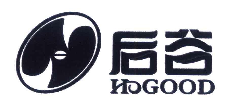 后谷 HOGOOD