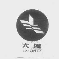 大漠