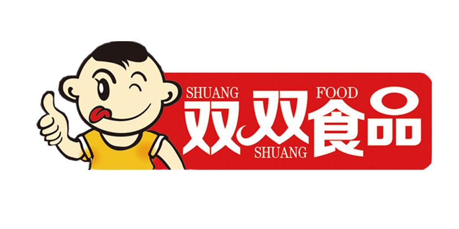 双双食品 SHUANGSHUANGFOOD