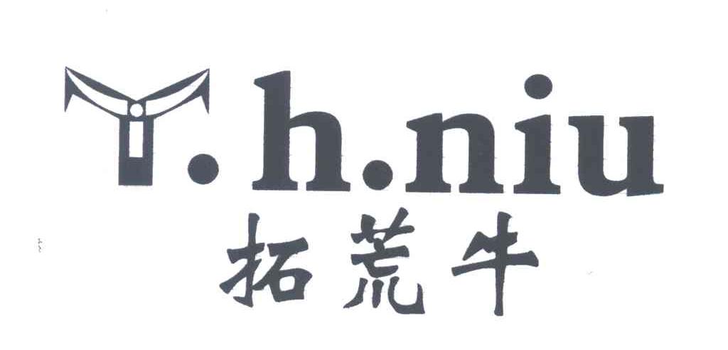 拓荒牛;T.H.NIU