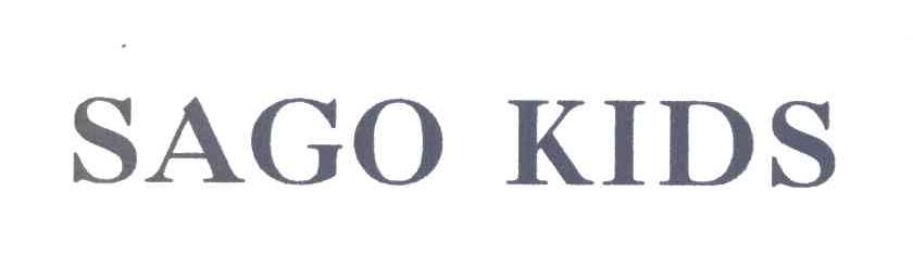 SAGO KIDS