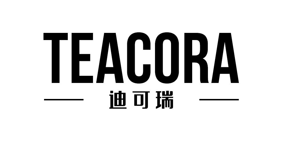 迪可瑞 TEACORA