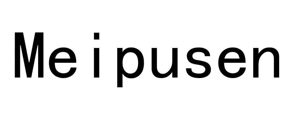 MEIPUSEN
