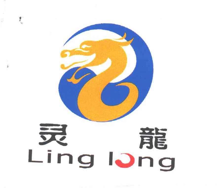 灵龙