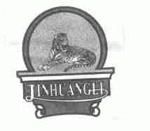 JINHUANGLI