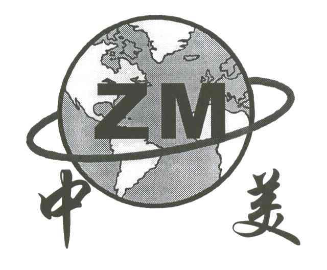 中美;ZM