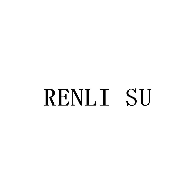 RENLI SU