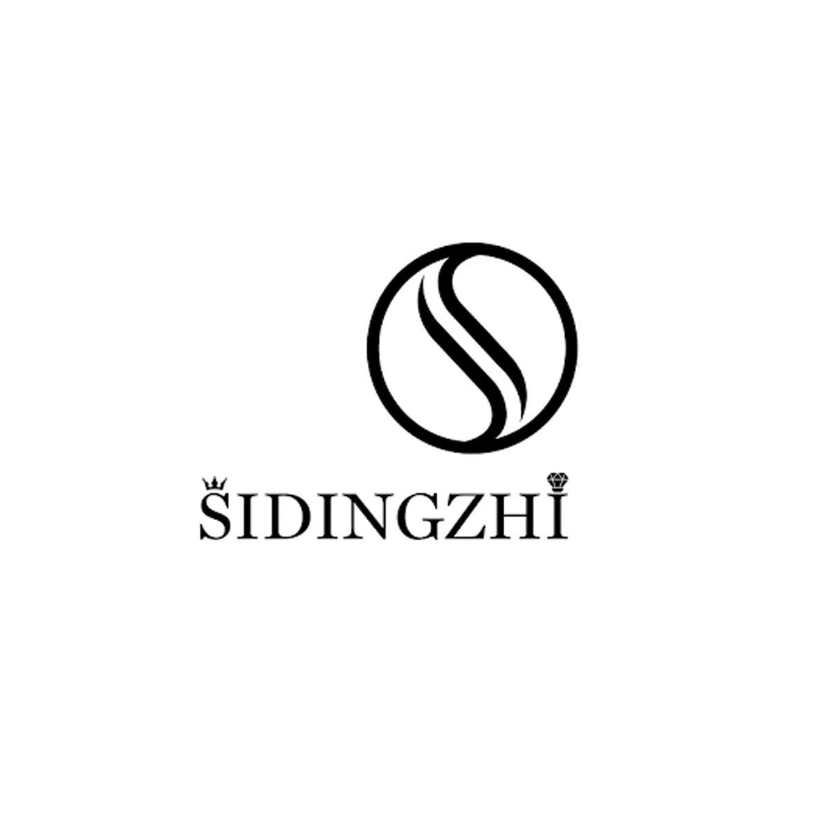 SIDINGZHI