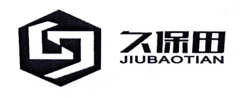 久保田
