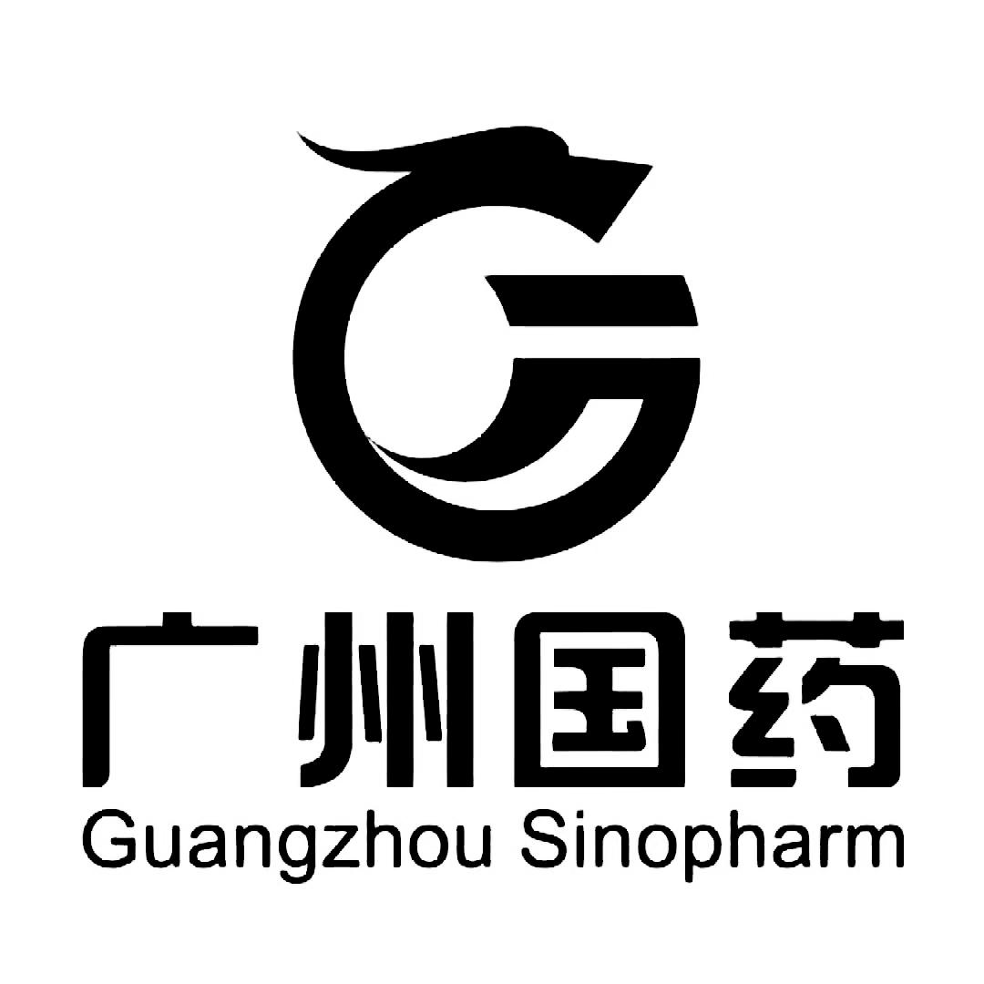 广州国药 GUANGZHOU SINOPHARM