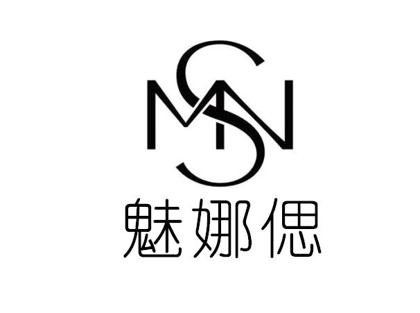 魅娜偲 MNS
