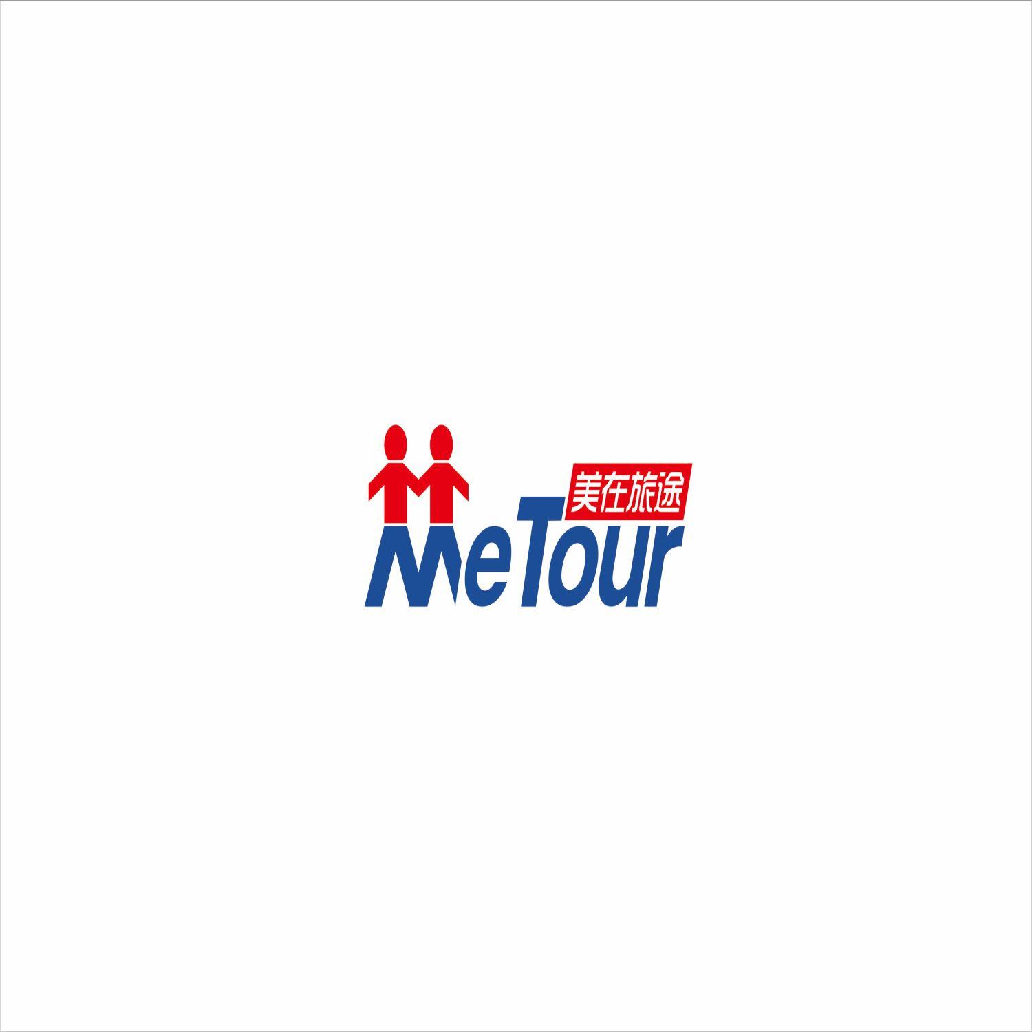 美在旅途 METOUR