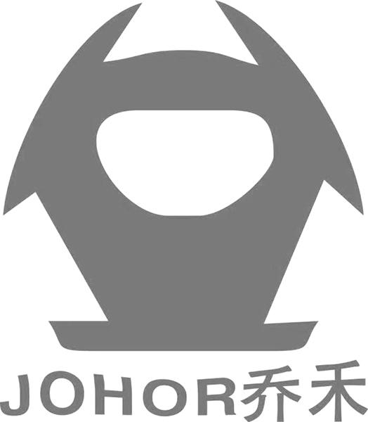 JOHOR 乔禾