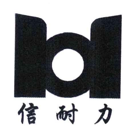 101;倍耐力