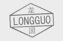 龙国