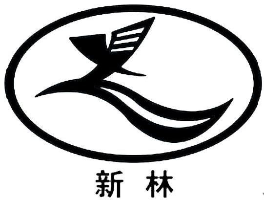新林 XL