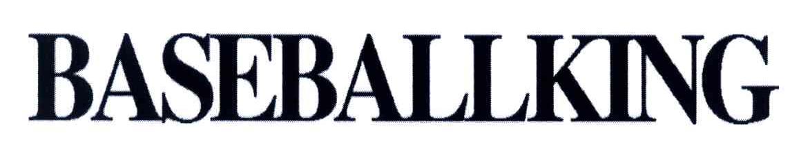 BASEBALLKING