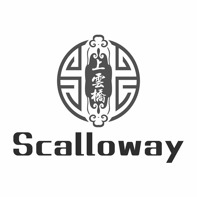 上云桥 SCALLOWAY