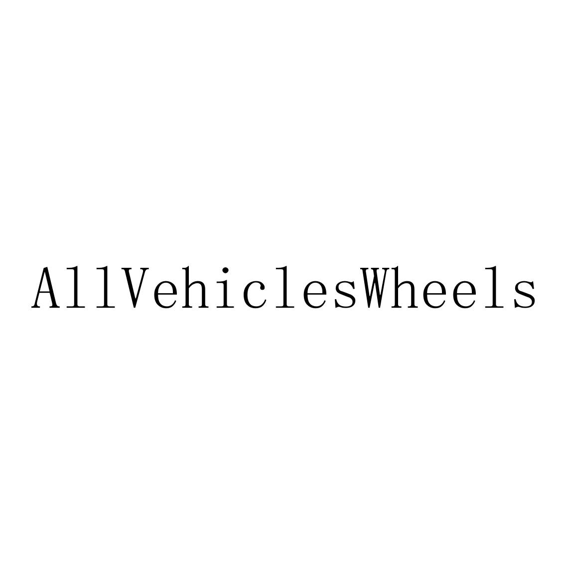 ALLVEHICLESWHEELS