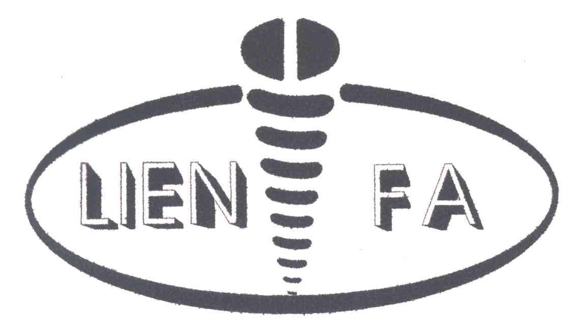 LIEN FA