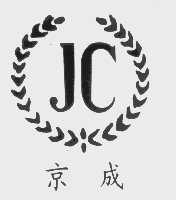 京成   JC