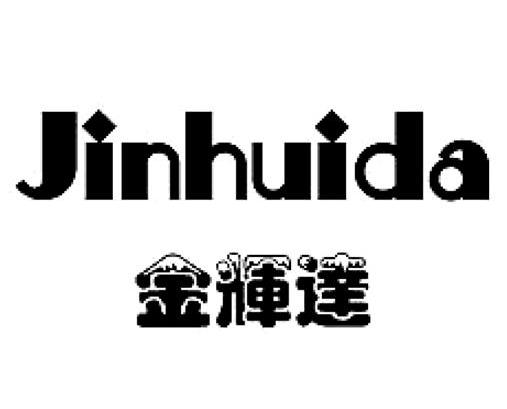 金辉达