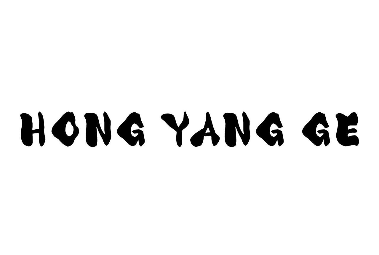HONG YANG GE