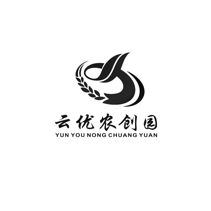 云优农创园