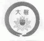 大磬