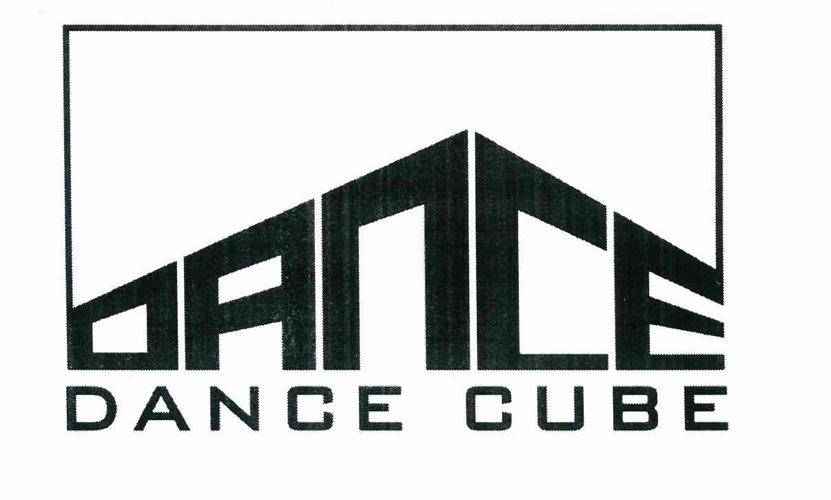 OANCE DANCE CUBE