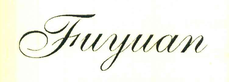 FUYUAN