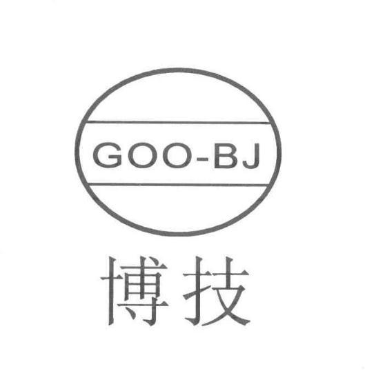 博技 GOO-BJ
