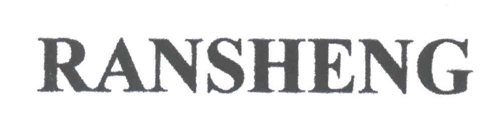 RANSHENG