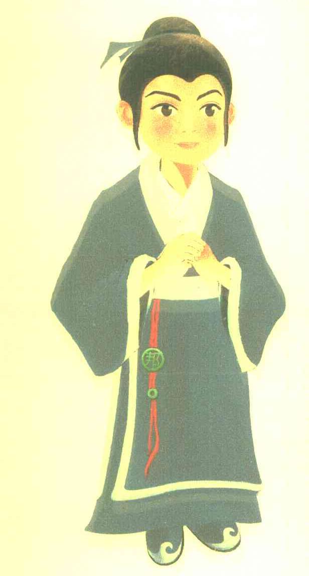 邦