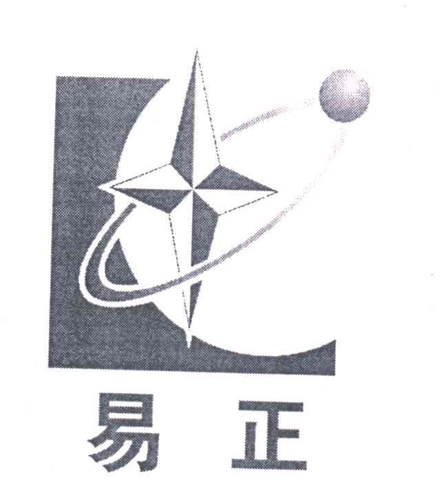 易正
