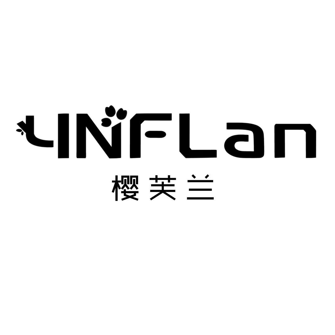 樱芙兰 YNFLAN